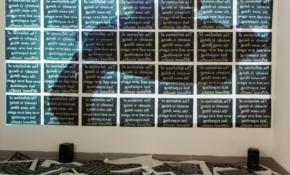 Art Text
