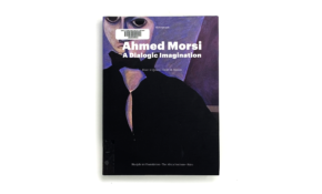 Ahmed morsi