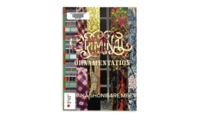 Criminal ornementaion