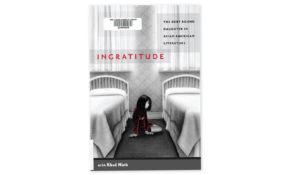 Ingratitude