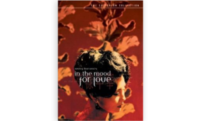 Inthemoodforlove