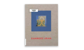 Kamrooz aram