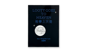 Looty goes to heaven
