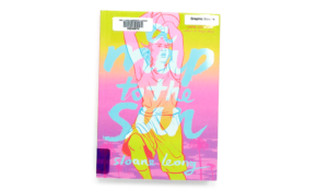 Graphic novel with a cover illustration of a person playing basketball.