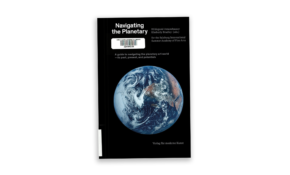 Navigating the planetary