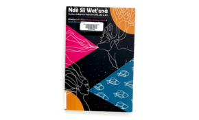 Nde sii wetana