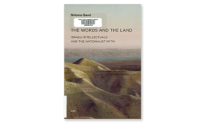 The words and the land