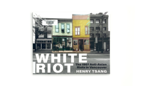 White riot
