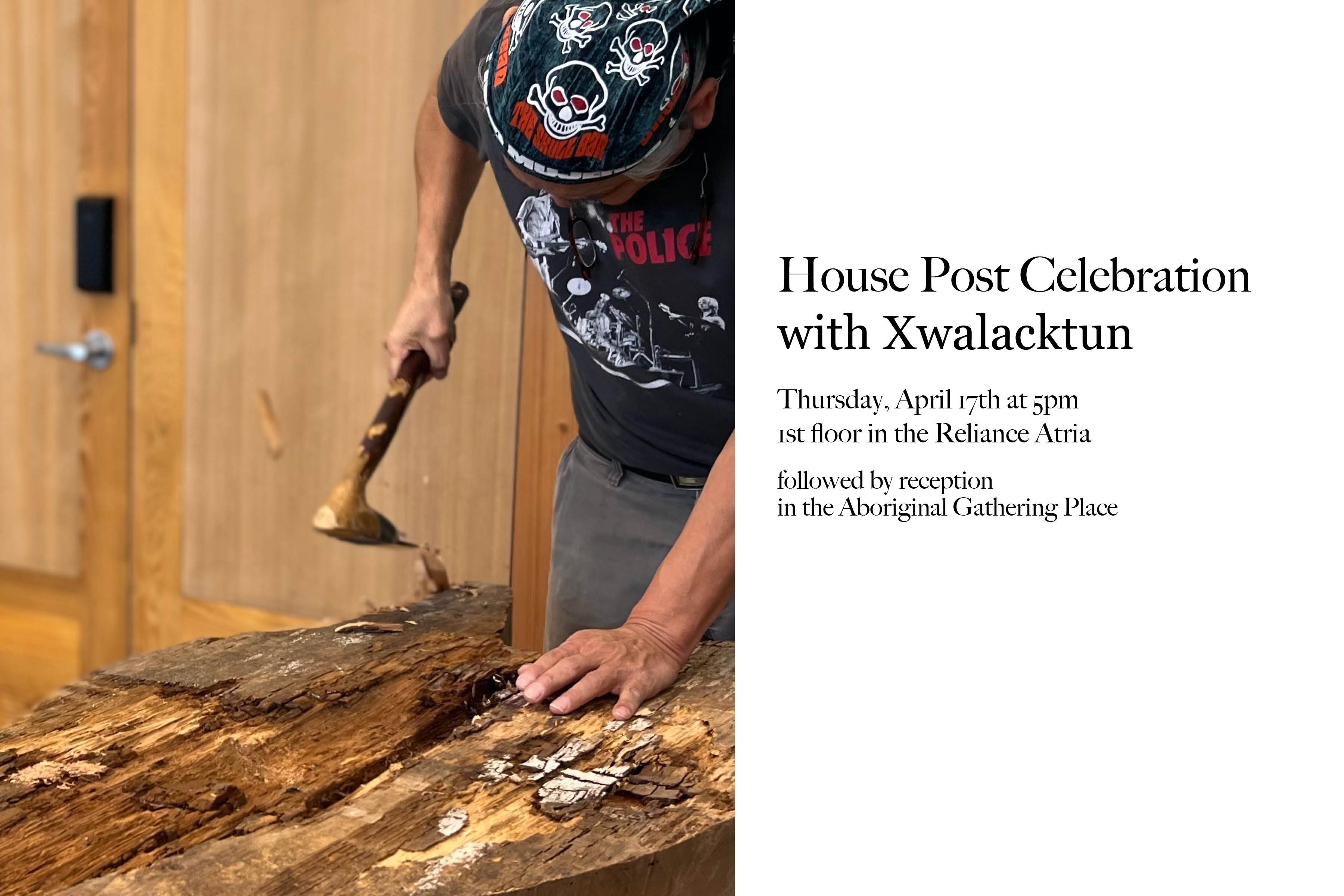 House Post Celebration Invitation 1