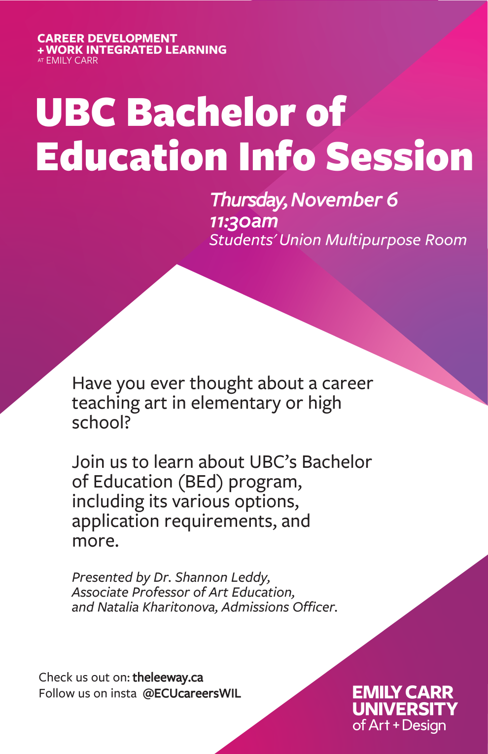 UBC 정보 세션 포스터 도브카지노 가을