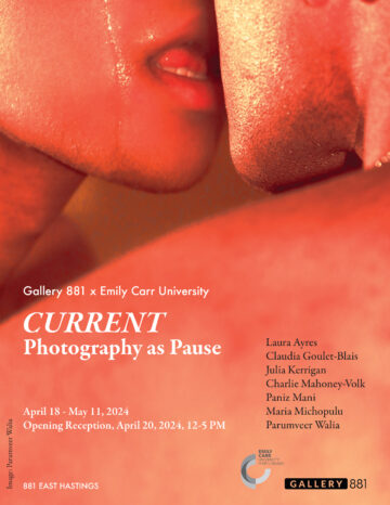 881x ECU CURRENT Poster