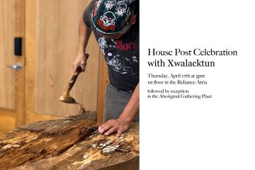 House Post Celebration Invitation 1