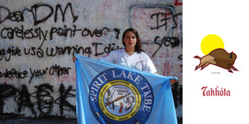 Sadie Red Wing Banner