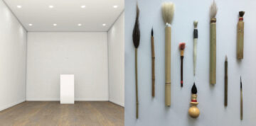 Mimi gellman white cube