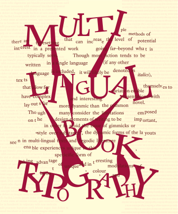 Typographic redo3