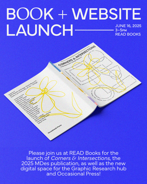 WebSitelaunch 예약 2025 720