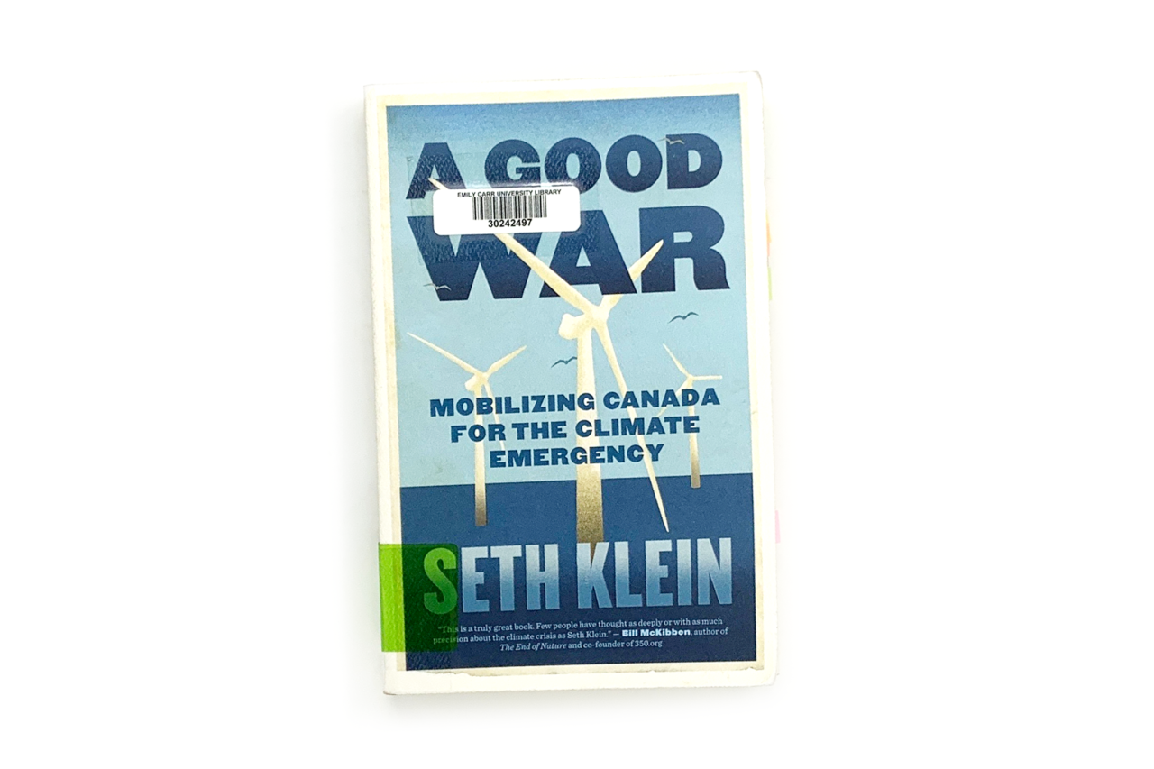 Agoodwar