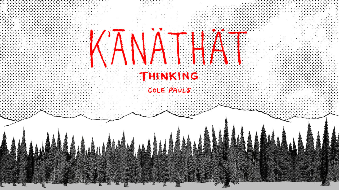 Cole pauls kanathat