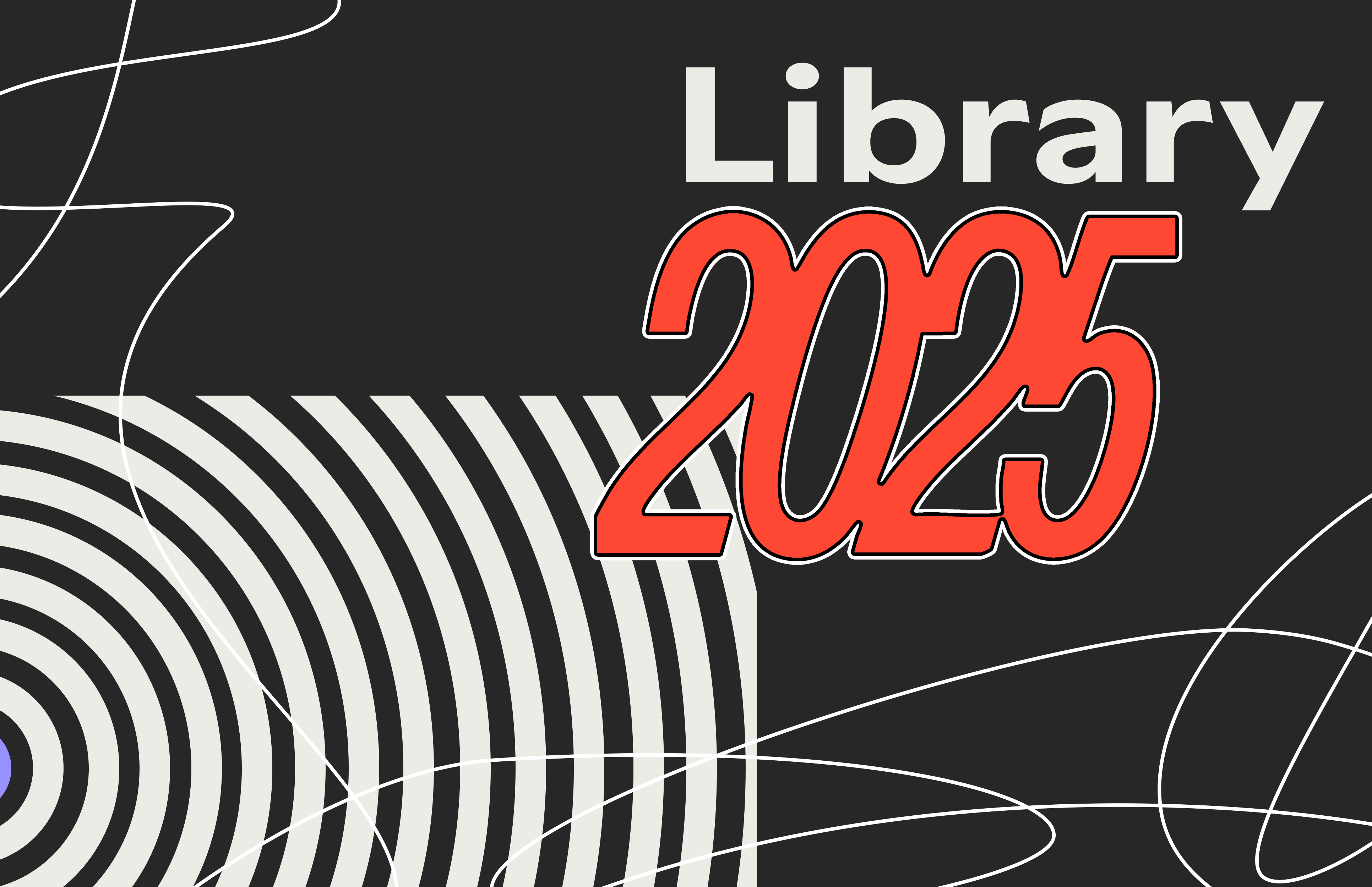 2025 wrapper header gif