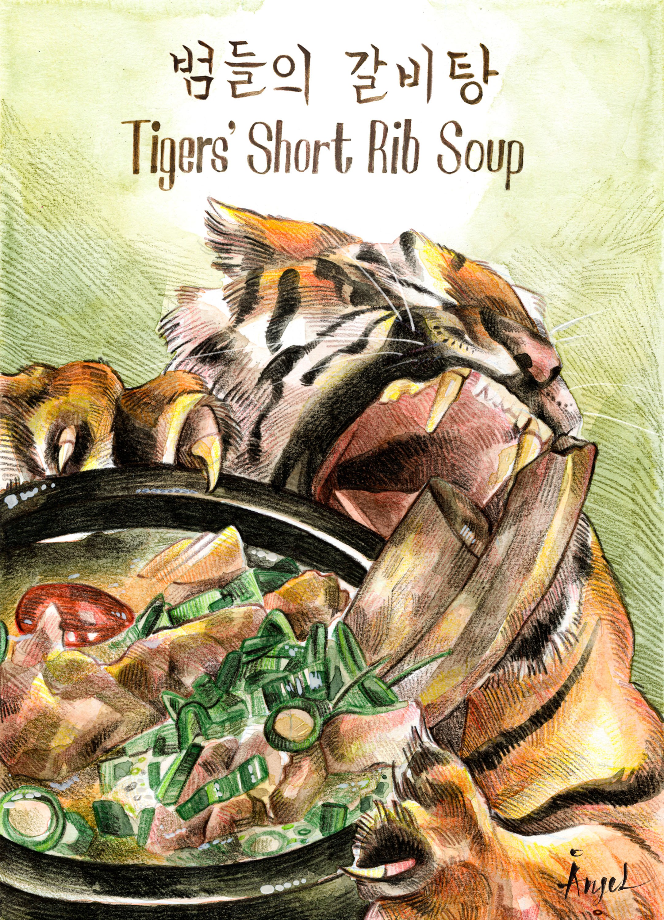 Angel Chan, 'Tigers' Short Rib Soup ver.1,' 2025. Watercolor & pencil crayons on paper.