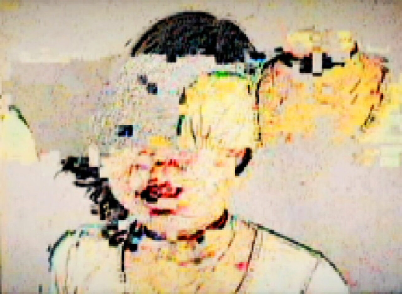 Artifact 1