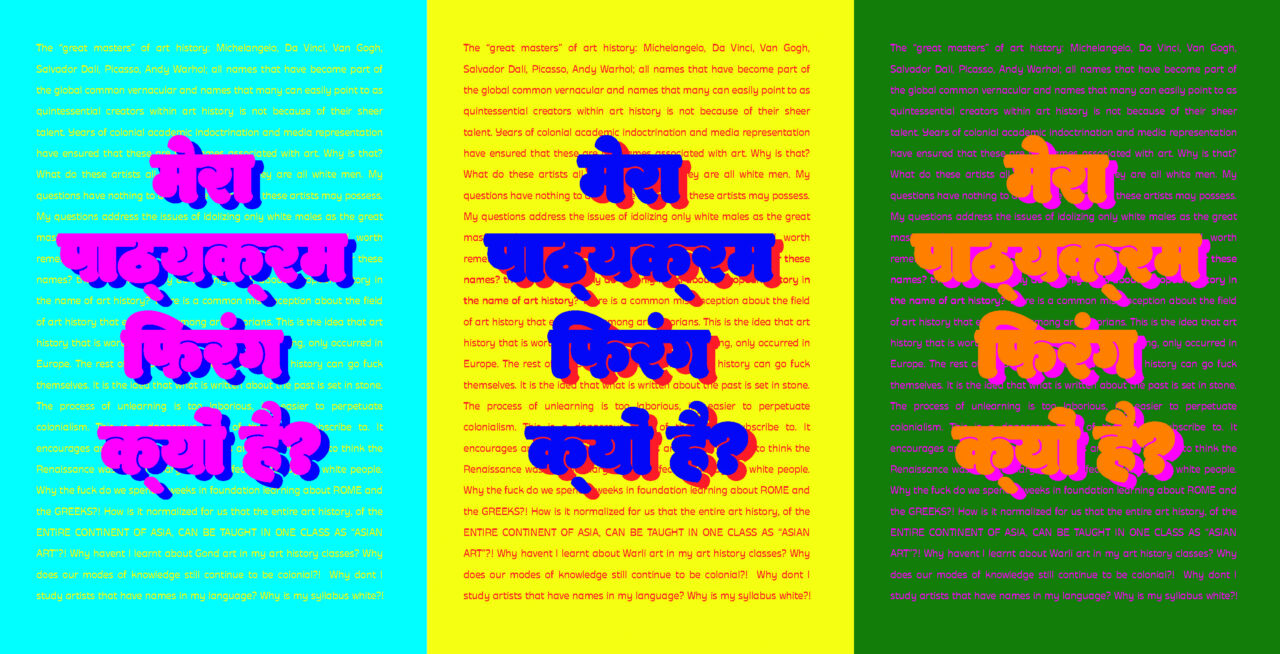 Poster series Page 123