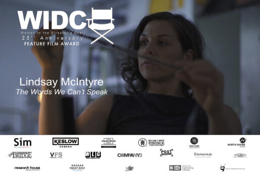 2021 WIDC FF Award Winner Slide