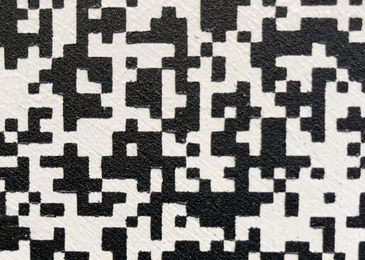 5 Left Painting Texture Detail