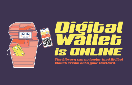 Digital wallet update 2026