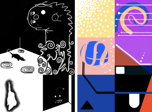 EQ App Header