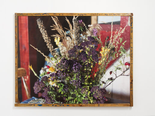 Graeme Wahn 2017 Lazy Vbouquet