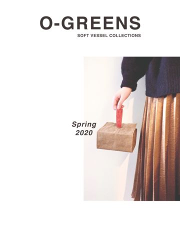 Cover S
